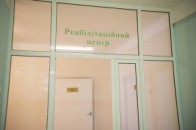 На Волині планують створити реабілітаційний центр для бійців АТО