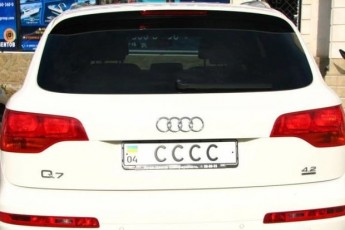 Скільки коштують «мажорні» номера в Україні?