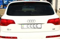 Скільки коштують «мажорні» номера в Україні?