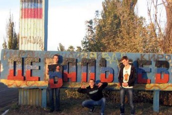 Бойовики «ДНР» та «ЛНР» розділили жителів Дебальцевого стіною