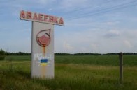 Експерти прогнозують ймовірність нового «котла» на Донбасі