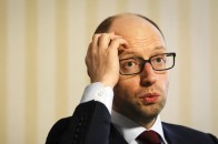 Яценюк анонсував створення Державної аудиторської служби