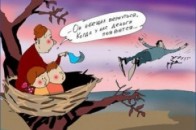 Волинянина судили за борги перед дітьми