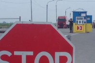 Україна закриває пункт пропуску для транспорту на кордоні з Кримом