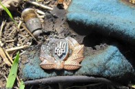 За останню добу загинули троє українських військових - ЗМІ