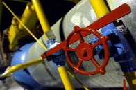 Українцям радять забути про «радянські»  тарифи на газ