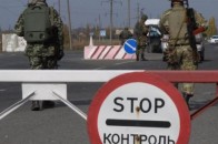 На Волині посилено охорону кордонів