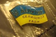 На Ковельщині триває зміна влади