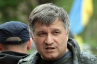 Аваков: уряд ліквідував ДАІ і МРЕВ