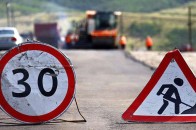 СБУ ліквідувала схему розкрадання бюджету на ремонті доріг