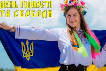Волиняни на народному Віче вшанують пам’ять героїв