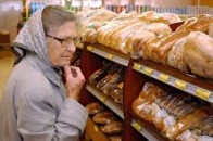 Чи здорожчає хліб для волинян?