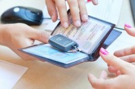 В Україні спрощують процедуру купівлі-продажу вживаних автомобілів