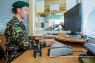 На Ягодині затримали турка з «липовим» паспортом