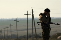 На Донеччині зарізали українського військового