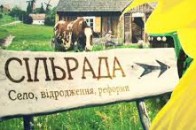 На Волині обрали перших сільських старост