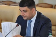 Рада за бюджетні гроші закупила лак для волосся - ЗМІ