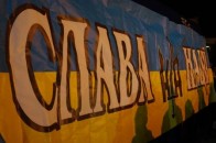 В Луцьку провели народне віче на згадку про революційні часи. ФОТО