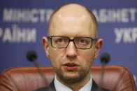 Яценюк анонсував нові соцстандарти