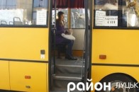 У Луцьку водії маршруток «забувають» дати здачу?