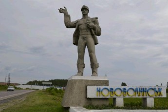 Волинське вугілля нікому не потрібне?