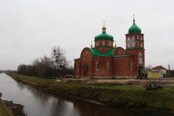 На Волині освятили новозбудований собор