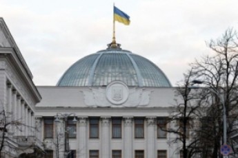 Рада відмовилася збільшувати витрати на президента
