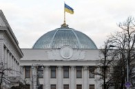Рада відмовилася збільшувати витрати на президента