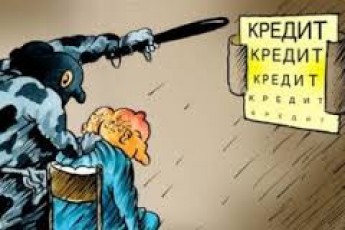 Колектори забрали в лучанина квартиру. ВІДЕО