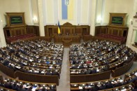 Рада скасувала імпортне мито на електромобілі. ОНОВЛЕНО
