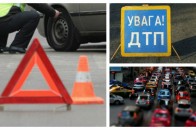 Рада готує нові «сюрпризи» для водіїв: штрафи та посилення відповідальності
