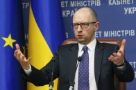 Лікувати культурно: Яценюк хоче об'єднати МОЗ і Мінкульт
