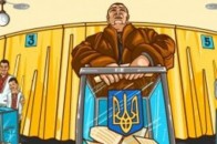 Волиняни просять прискорити вибори у 23 окрузі, а влада продовжує грати в хованки