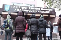 Активісти влаштували акцію протесту біля управління Національної поліції Волині