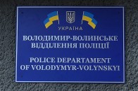 На Волині затримали «тріо» серійних злочинців. ВІДЕО