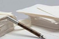 Депутати відклали реформу управління автодорогами