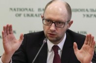 У Раді збирають підписи за відставку Яценюка