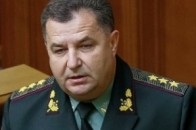 Українська армія переходить на стандарти НАТО