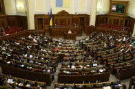 Рада ввела поіменне голосування депутатів місцевих рад