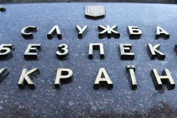 На Донбасі спецслужба затримала двох інформаторів терористів. ВІДЕО