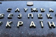 На Донбасі спецслужба затримала двох інформаторів терористів. ВІДЕО