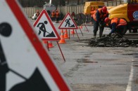 Кожен українець зможе особисто взяти участь у ремонті доріг