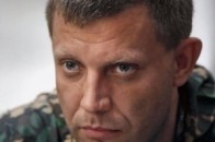 Захарченко прогнозує війну з Україною