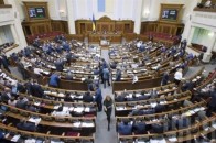 Нардеп з Волині потрапив у топ прогульників у Раді