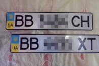 Хабарі в ДАІ стали «офіційними»?