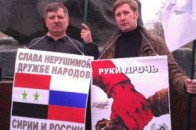Тіло повертати не зобов'язані: в «ЛНР» набирають добровольців у Сирію