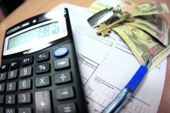 В Україні запрацювали нові тарифи ЖКГ