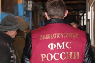 Українцям урізали «привілеї» перебування в Росії