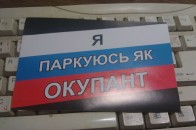 Лучани просять розібратися з автівками, які паркуються просто на зупинці