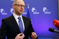 Яценюк хоче об'єднати держпідприємства у сім холдингів